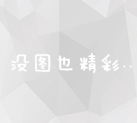 揭秘百度指数：何为互联网热度风向标？